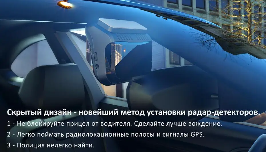 Ruccess Анти радар детектор с gps скорость камера детектор скрытый дизайн 360 градусов X Ka L CT 2 в 1 Автомобильный детектор для России