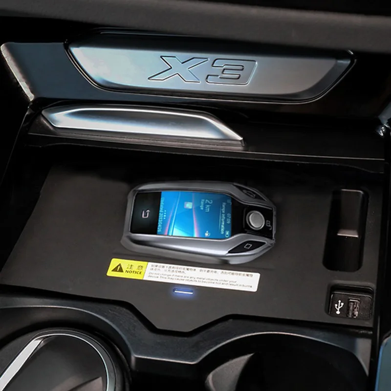 Специальное беспроводное автомобильное зарядное устройство для BMW X3 X4 2018