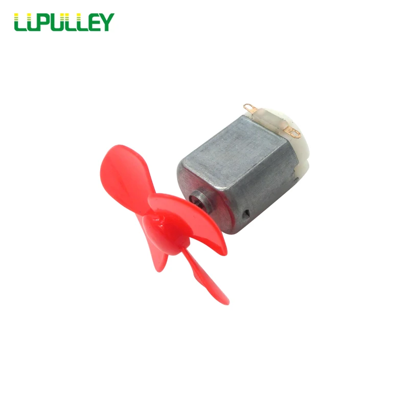 LUPULLEY 130 маленький двигатель постоянного тока с четырехлистным веслом