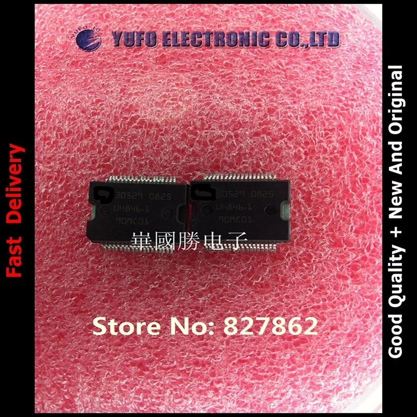 Free Shipping 2PCS 30529 Volkswagen Magotan / driver module 5V power supply IC chip car YF1110 | Электронные компоненты и