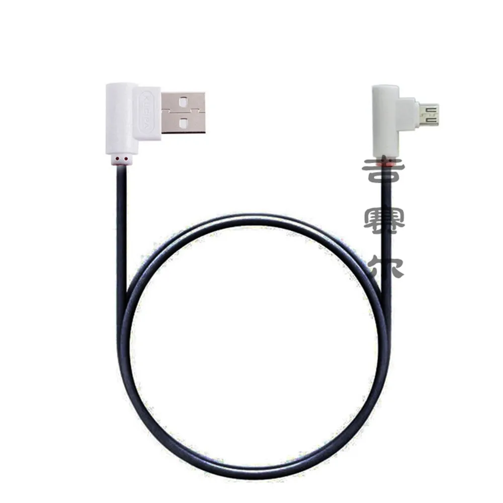 Кабель зарядный с левым углом 90 градусов на Micro USB 20 см 2 0 см|left angle|usb 2.0 maleusb |