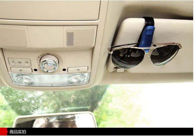 Автомобильный Стайлинг автомобильная папка для очков аксессуары Сааб 9 3 5 9000 93 95