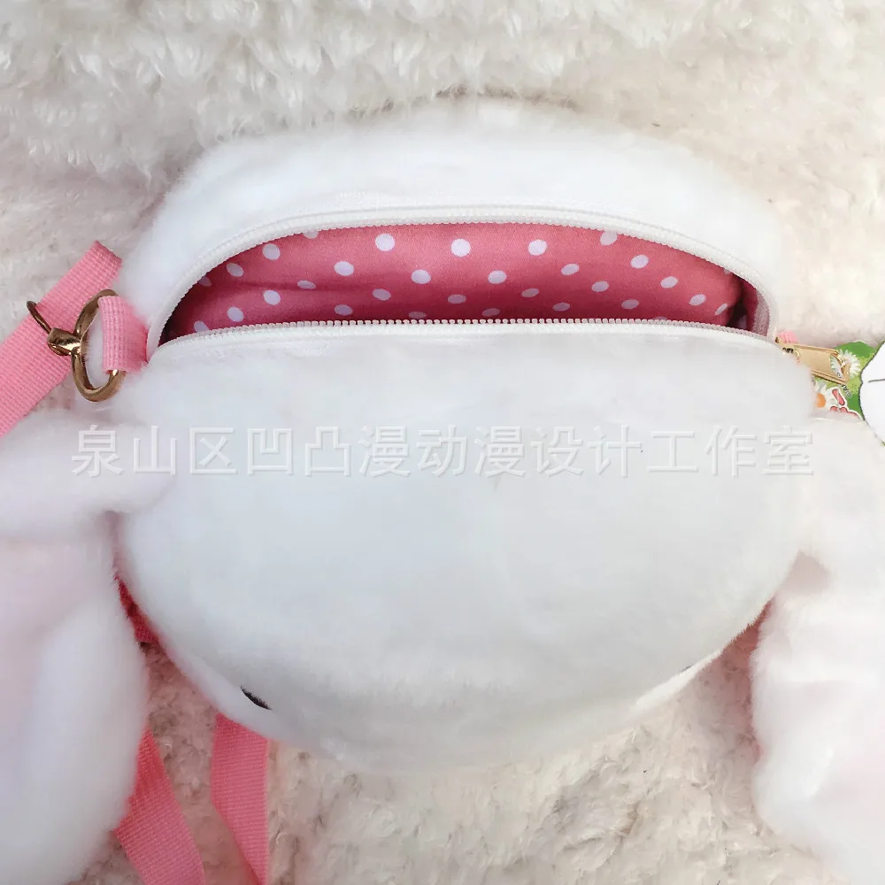 2 размера мультяшный белый кролик плюшевая сумка японский большой с ушами кросс