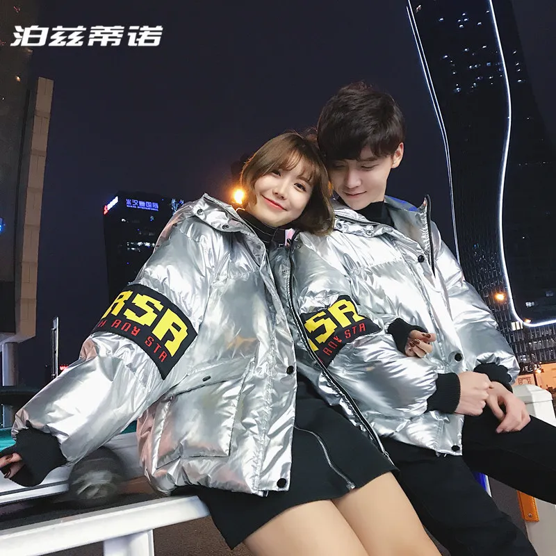 2018 Для мужчин зимние теплые парки хип хоп мода Повседневное яркое серебро