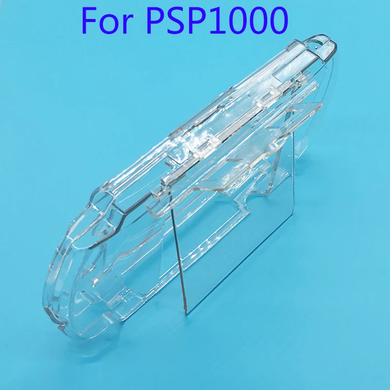 Прозрачный жесткий чехол защитный для Sony PlayStation Portable PSP 1000 прозрачная защита