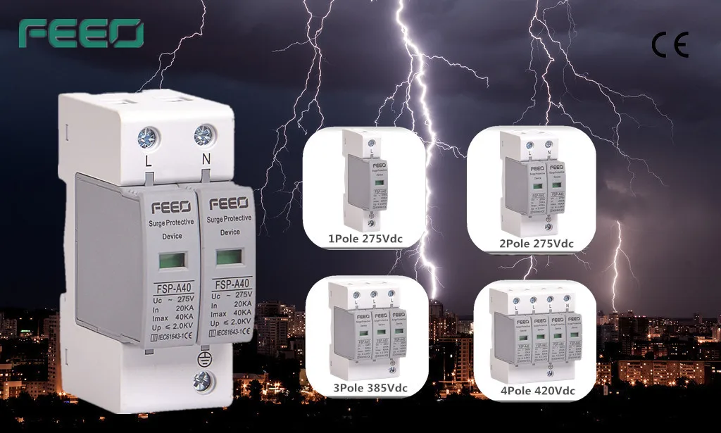 FEEO SPD AC 2P 275V Защита от перенапряжения Молниезащита от перенапряжения