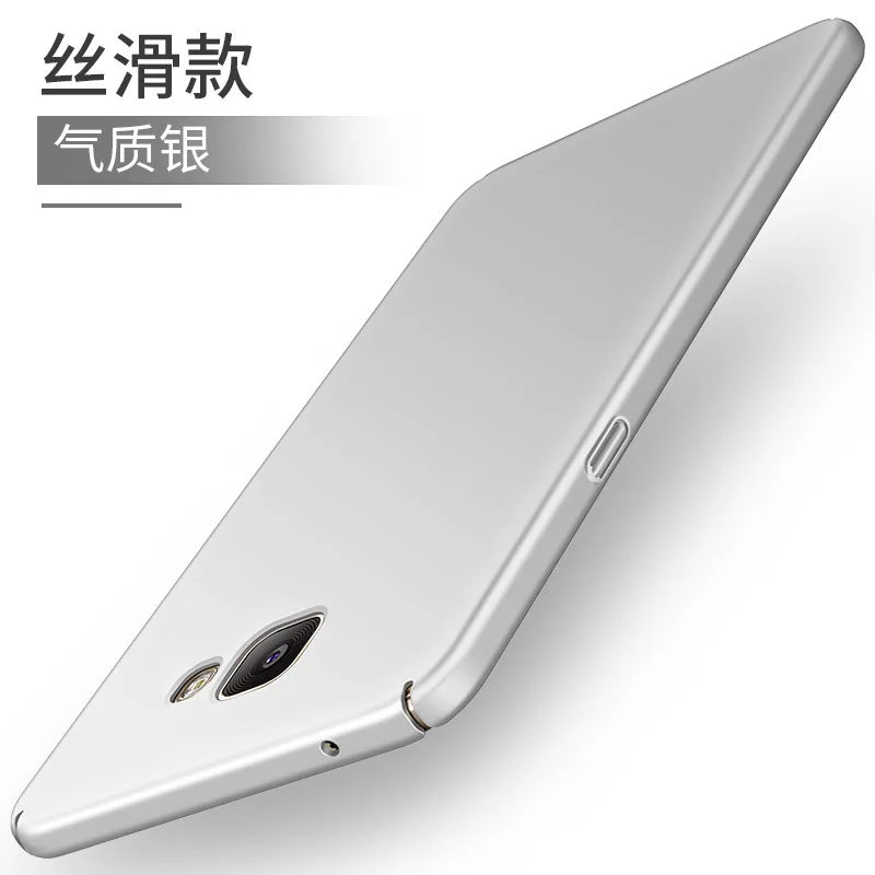 Роскошный Жесткий Пластиковый матовый чехол для Samsung Galaxy A3 A7 A5 2017 A320 A520 A720 чехлы