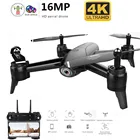 Профессиональный WiFi FPV Радиоуправляемый Дрон 4K камера оптический поток 1080P HD Двойная камера воздушная видео RC Квадрокоптер самолет Квадрокоптер игрушки