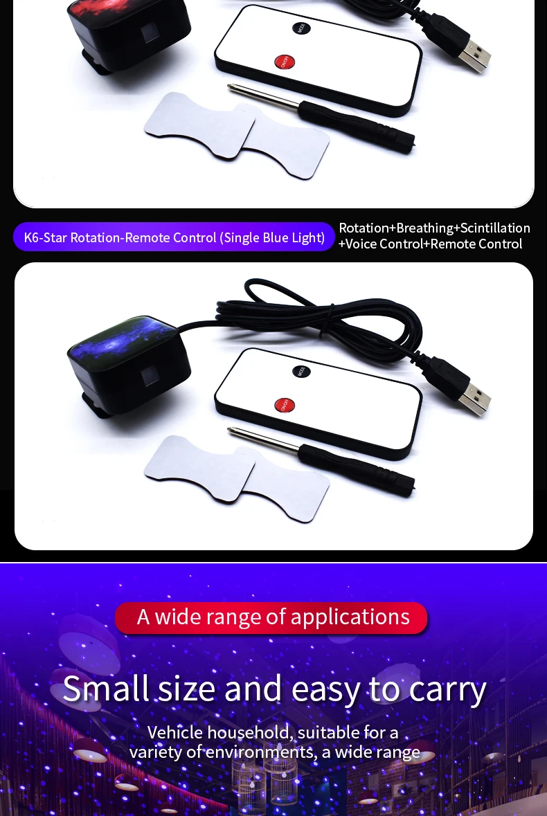 USB СВЕТОДИОДНЫЙ светильник на крышу автомобиля, Звездный светильник, атмосферная лампа, интерьерные декоративные аксессуары, RGB украшение, музыкальный звук, DJ, Рождественский, красочный