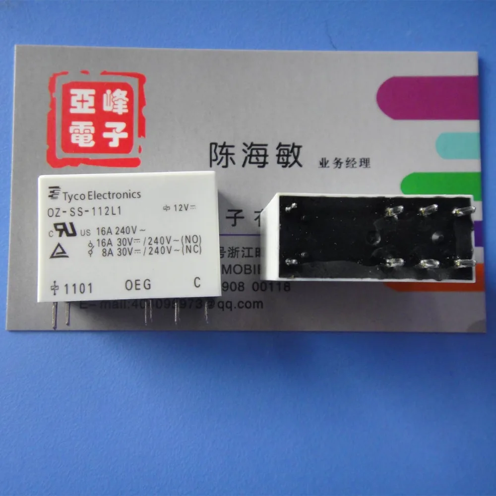 OZ-SS-112L1 12V 12VDC 16A 240VAC DIP-8