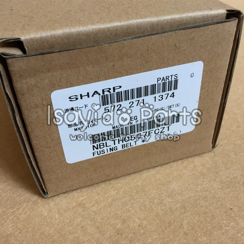2X NBLTH0567FCZ1 оригинальная новая фотопленка MX4110 для Sharp MX3116 MX3140 MX3640 MX4111 MX4140 MX4141 MX5111