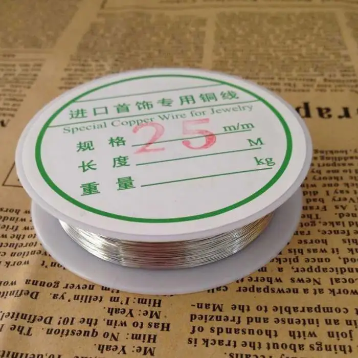 Медное покрытие проволока Бисероплетение DIY ювелирные изделия браслет серьги изготовление аксессуары ремесло LBShipping