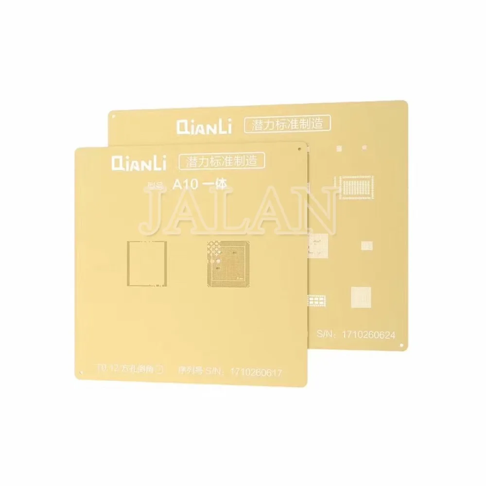 3D Steel Mesh NAND Baseband CPU A8 A9 A10 A11 A12 All Serirs PCIE/NAND/Hard Disk Stencils | Мобильные телефоны и