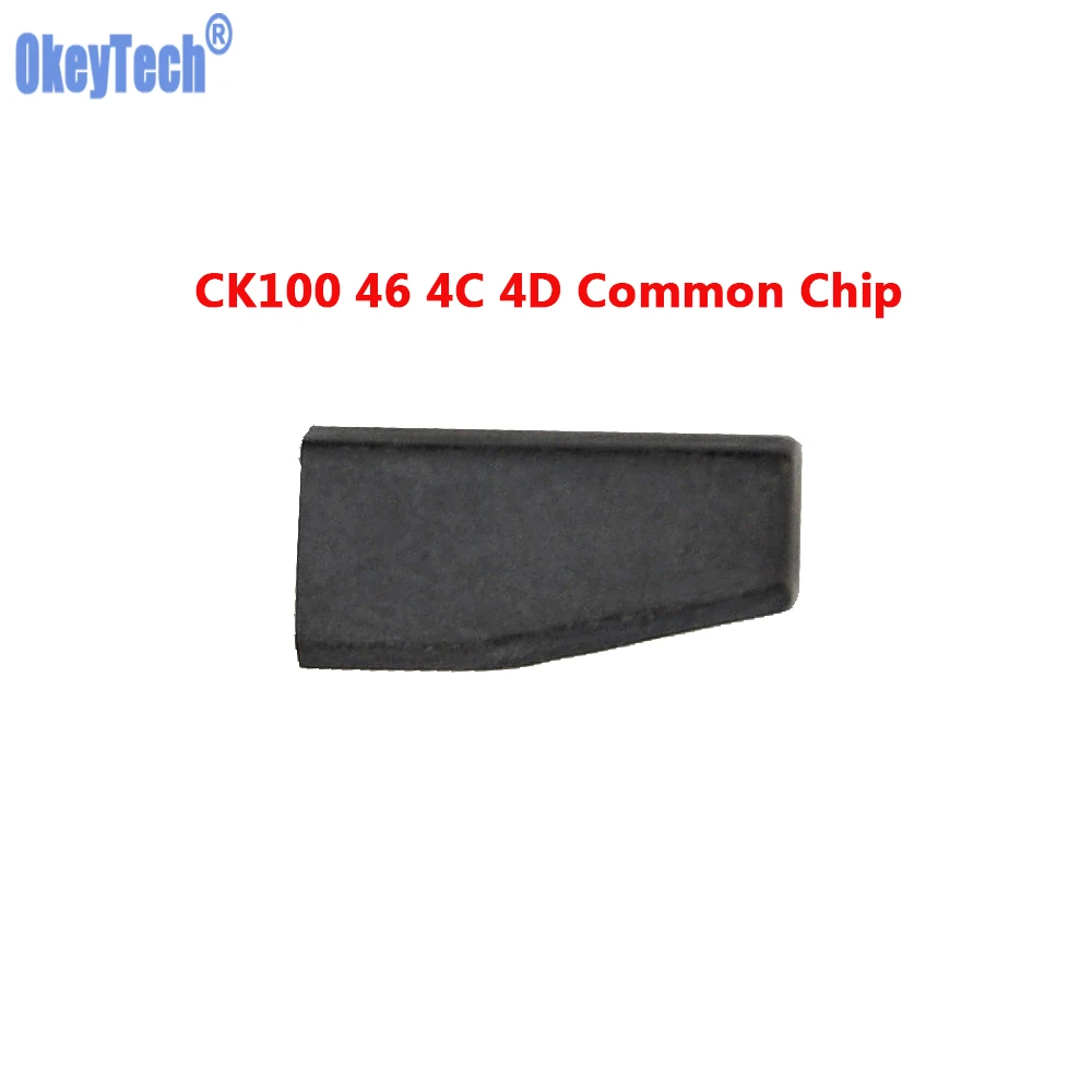 Чип OkeyTech CK100 для клонирования зашифрованный 46 4C 4D общая микросхема используемая
