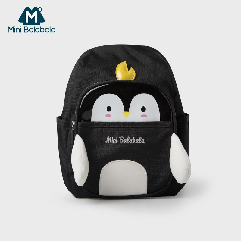 Мини рюкзак Balabala для детей 3D милый мультяшный с животными Школьный Рюкзак Для