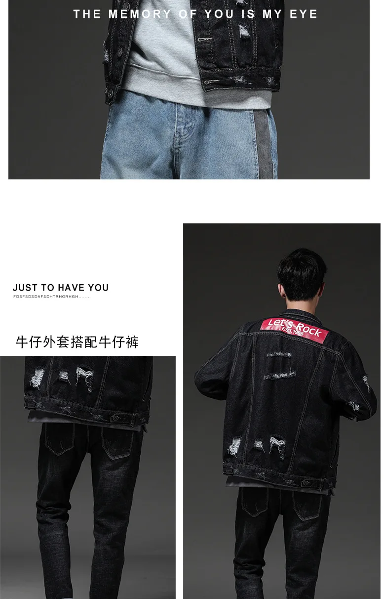 2 цвета Harajuku Винтаж Ruched полой с бахромой ASOS синий джинсовая куртка для мужчин в стиле панк-рок уличная Американский Повседневное
