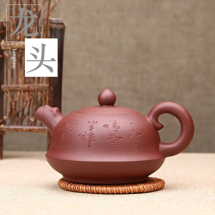 Чайный чайник из натуральной фиолетовой глины с драконом Zisha китайского кунг-фу