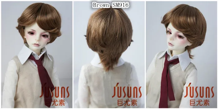 D28053 1/4 MSD BJD парики Enfant мягкий синтетический, мохеровый, для куклы парики 7-8 дюймов кукольные аксессуары