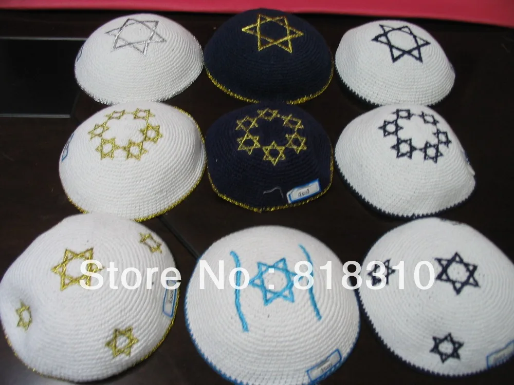 Еврейская кипа KIPPOT YARMULKE вязаная с вышивкой минимальный заказ 100 штук цена за 10 штук