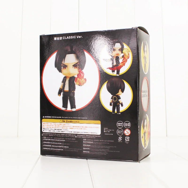 10 см Король бойцов кюсанаги Nendoroid#683 классический Ver ПВХ фигурка Коллекционная модель игрушки