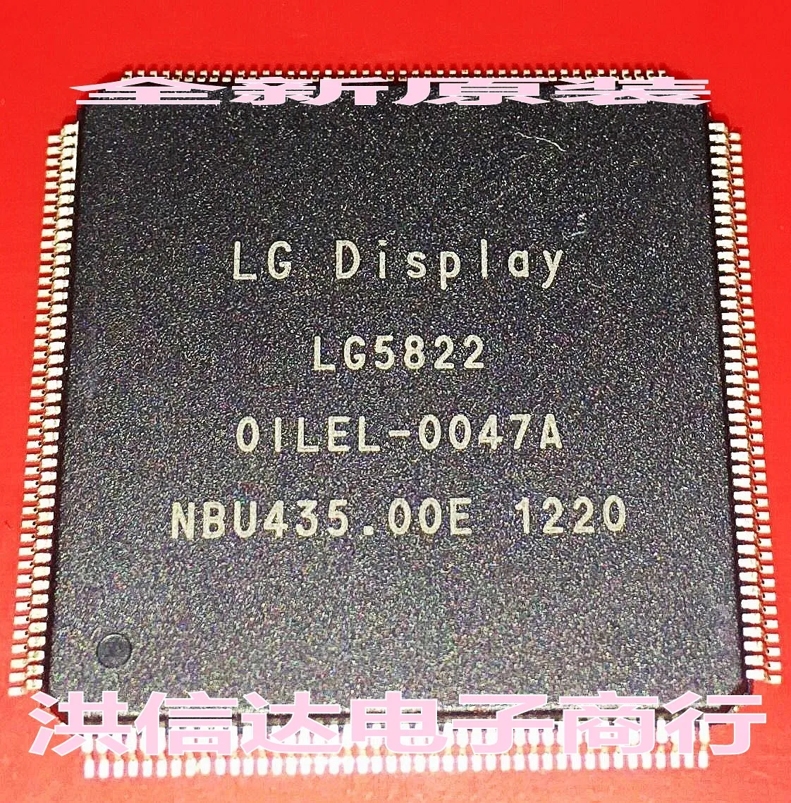 Новый и оригинальный LG5822|Запасные части| |