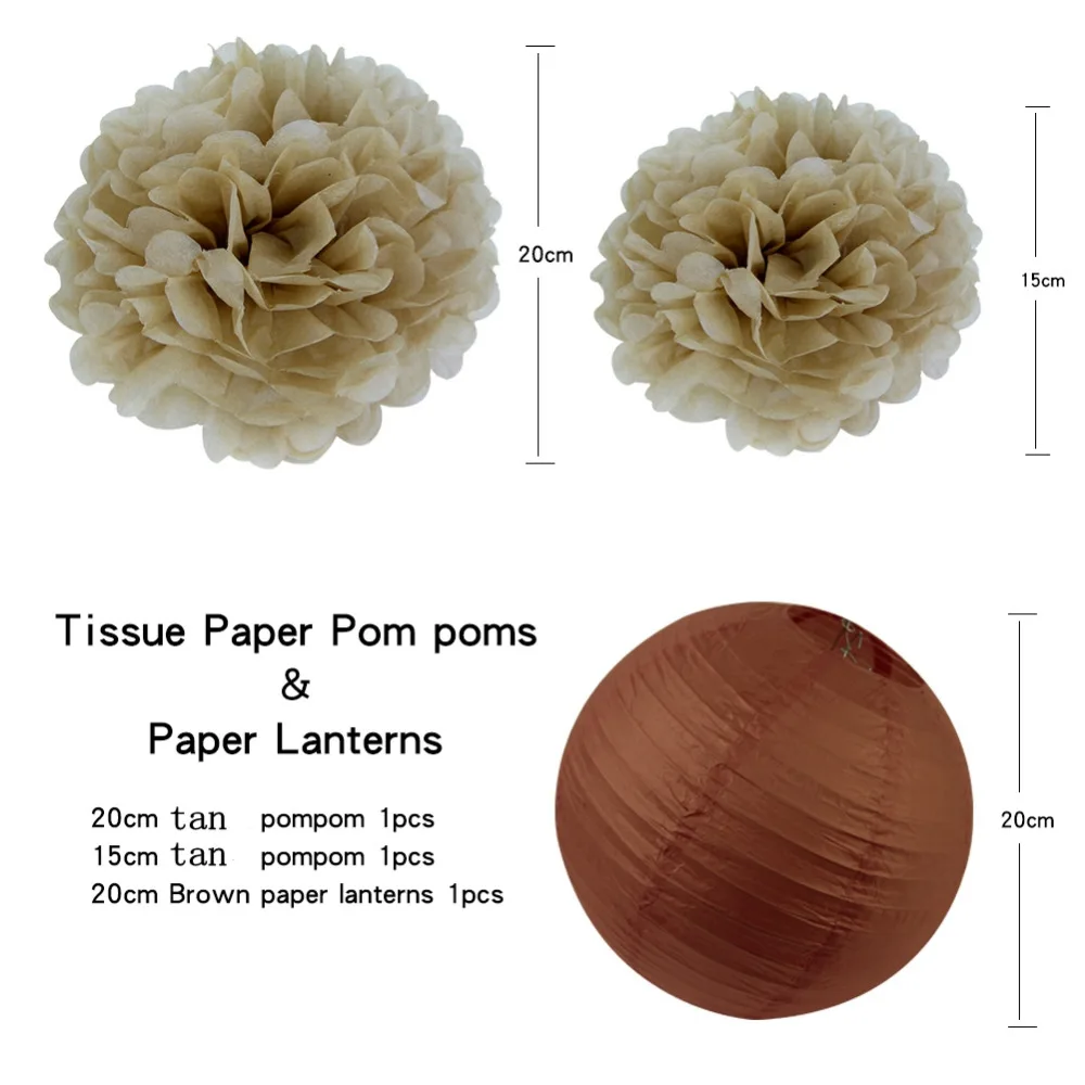 Набор украшений из 7 предметов (коричневый кремовый) натуральный стиль бумажные