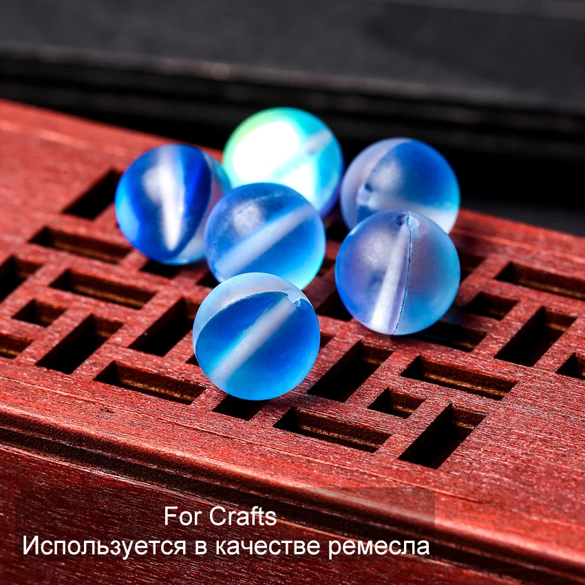 Бусины для изготовления ювелирных изделий Синие Матовые Круглые Стеклянные