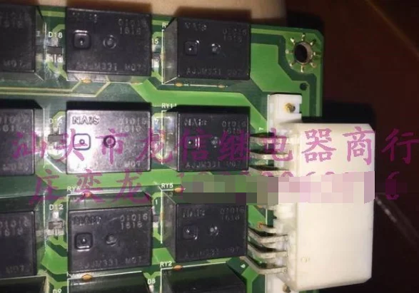 

Relays AJJM331 M07 T78