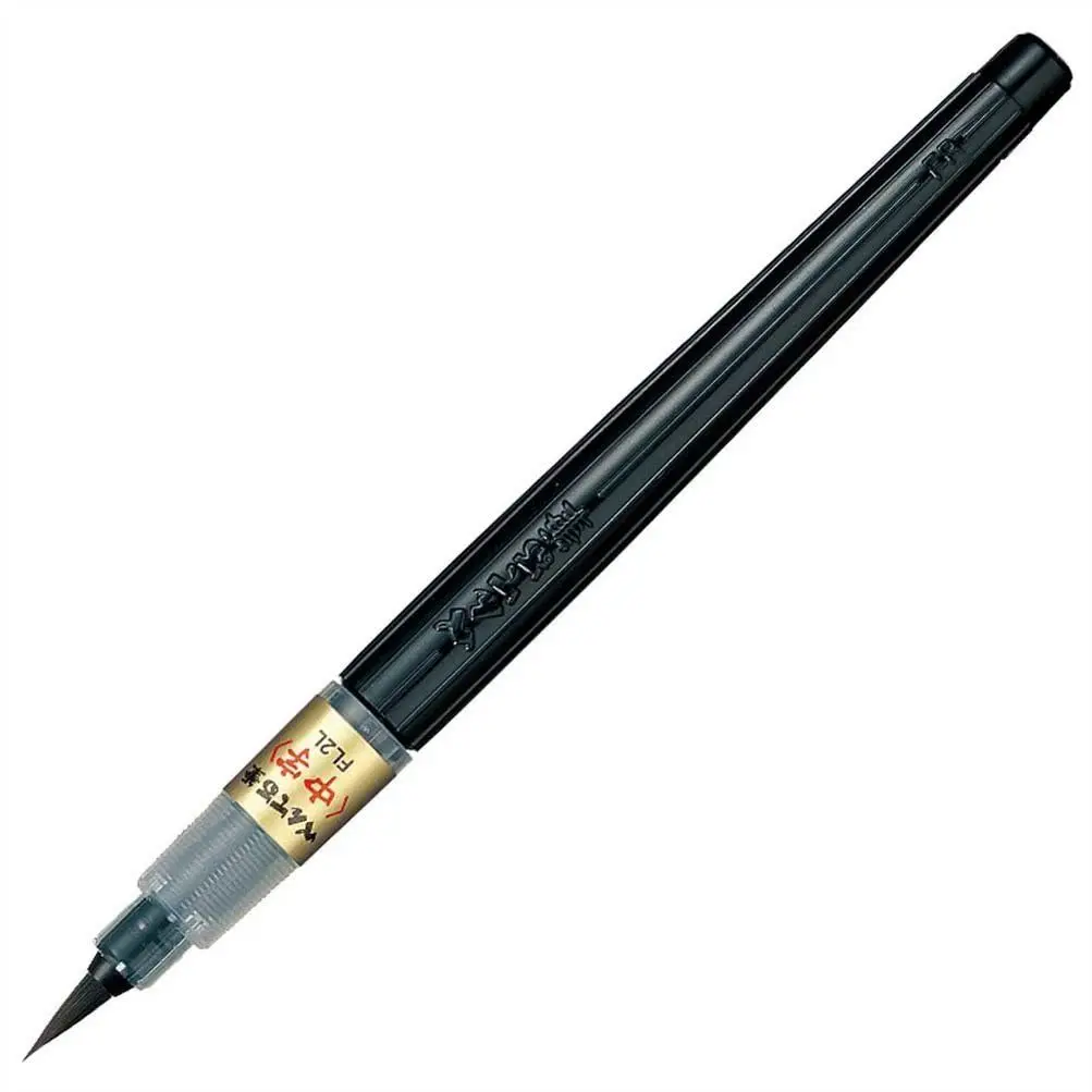 Pentel многоразовая портативная FUDE каллиграфия научная Кисть ручка/заправка