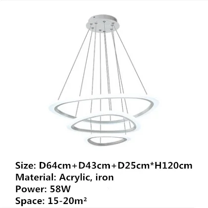 D64cm 43cm 25cm Современный светодиодный светильник, скандинавские кольца для гостиной, подвесные светильники для дома, светильники для столовой, подвесные светильники для спальни - Цвет корпуса: D64cm 43cm 25cm