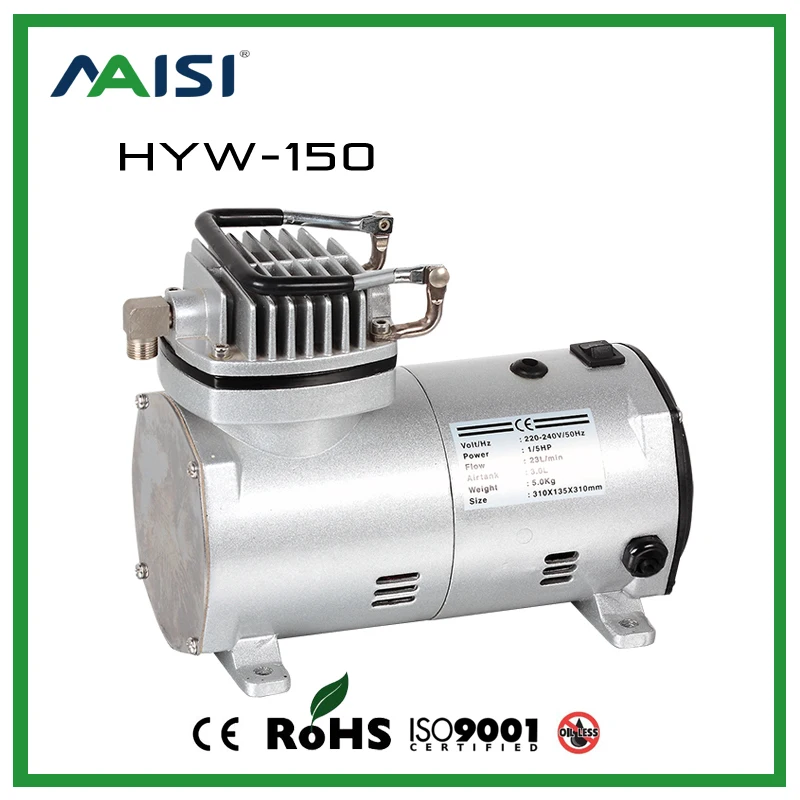 (HYW-150) 220 В (AC) Мини Вакуумный насос 23 л/мин компрессорный 150 Вт поршневой |