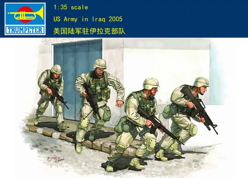 

Trumpeter 00418 1:35 U. S. forces in Iraq (2005) Assembly model