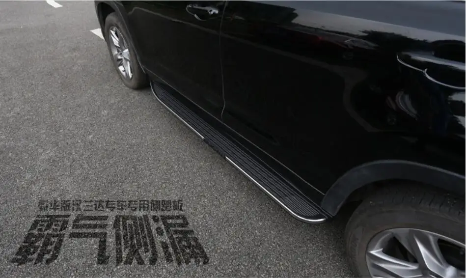 Автомобильные подножки для Toyota Highlander 2015.2016.2017 Боковые педали высокого качества