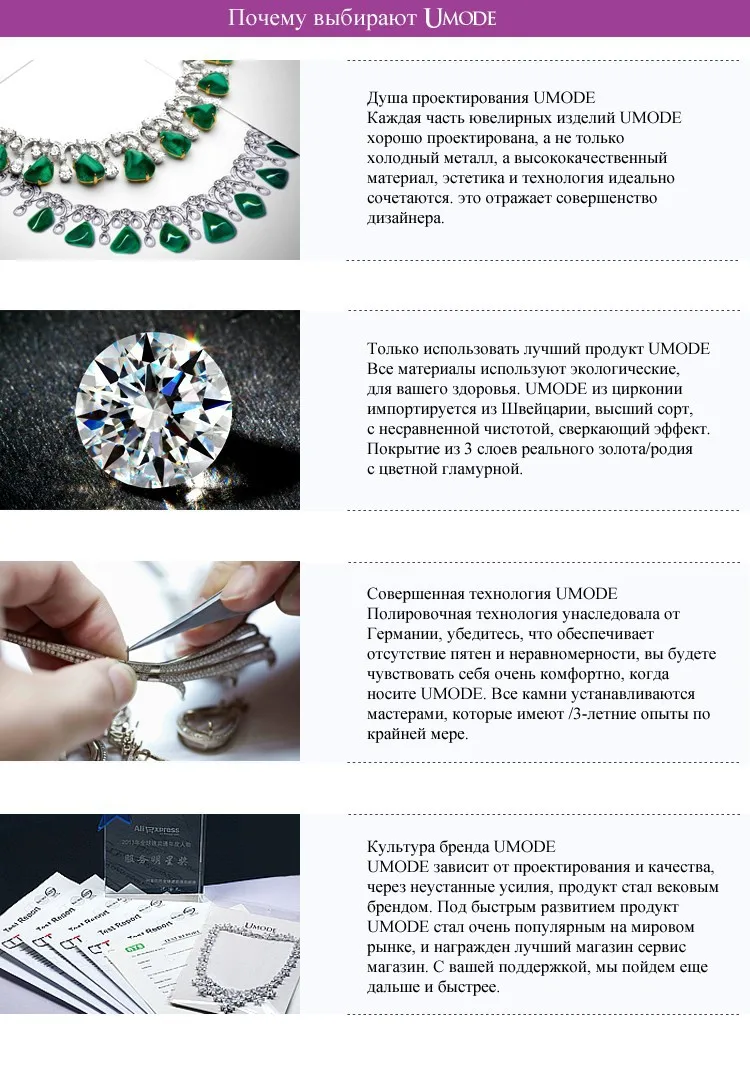 UMODE Серьги-гвоздики для женского пирсинга с покрытием из белого золота и круглыми синтетическими бриллиантами- фианитами UE0102