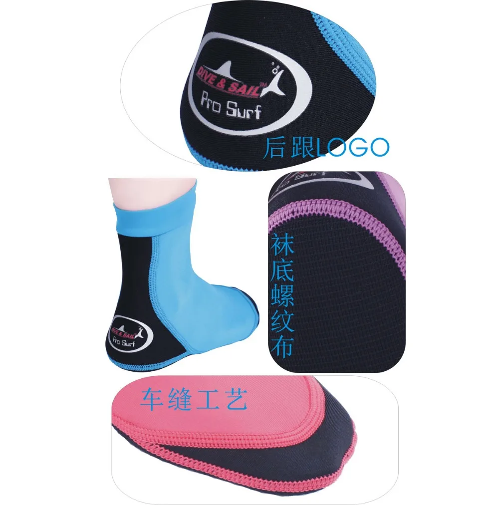 Гидрокостюмы 2015 Новый Премиум неопрен 3 мм плавать носки ботинки черный и розовый