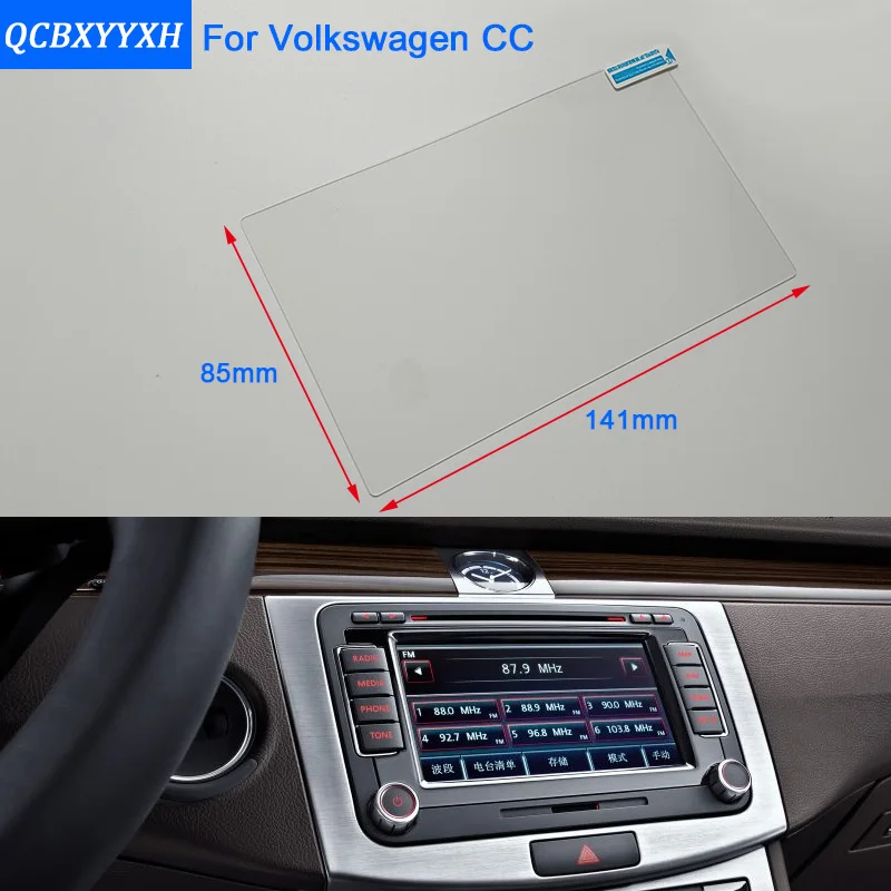 Стайлинг автомобиля 6 5 дюймовый экран GPS навигации стальное стекло защитная