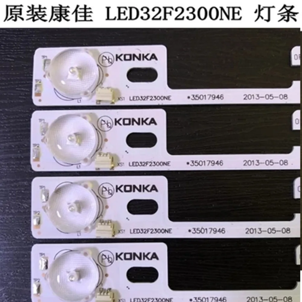 8 шт./лот новые и оригинальные для Konka LED32F2300NE световые панели 35017946 подсветка лампы
