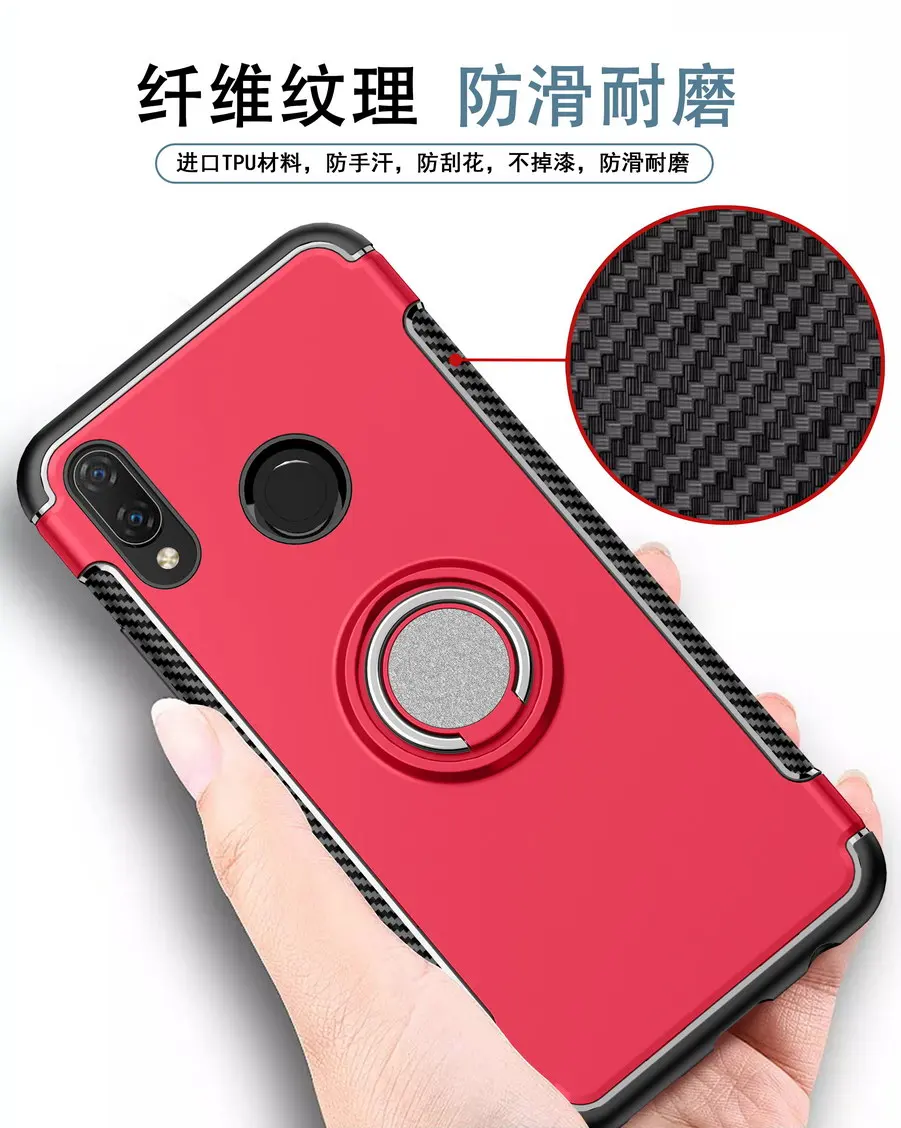 Для Huawei Nova 3i чехол Гибридный Силиконовый ПК прочная Броня с металлическим