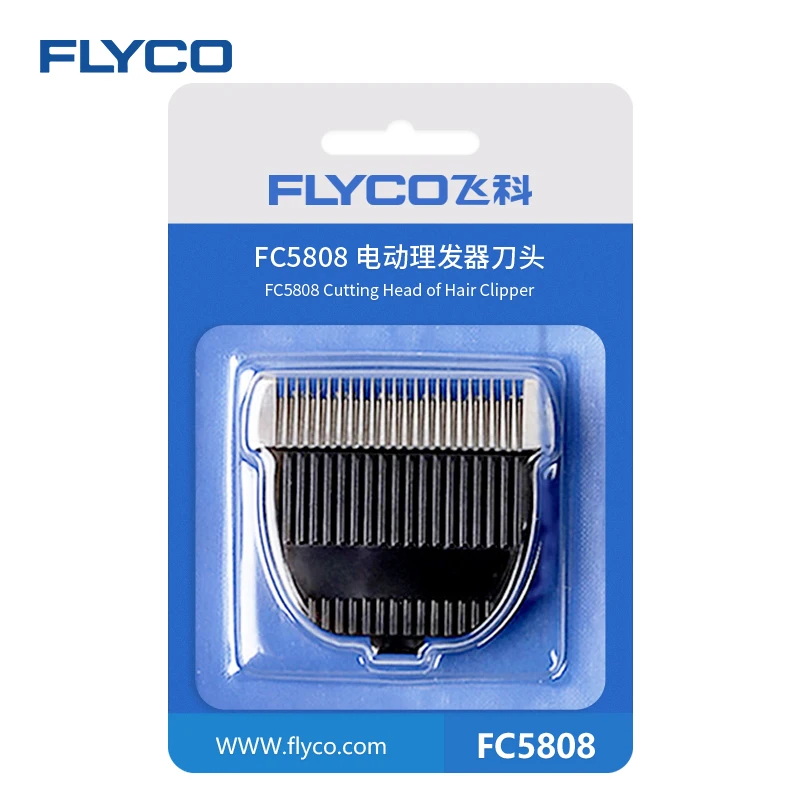 Flyco триммер для волос FC5803 FC5805 FC5806 FC5807 запасные лезвия аксессуары|hair trimmer|trimmer hairblade