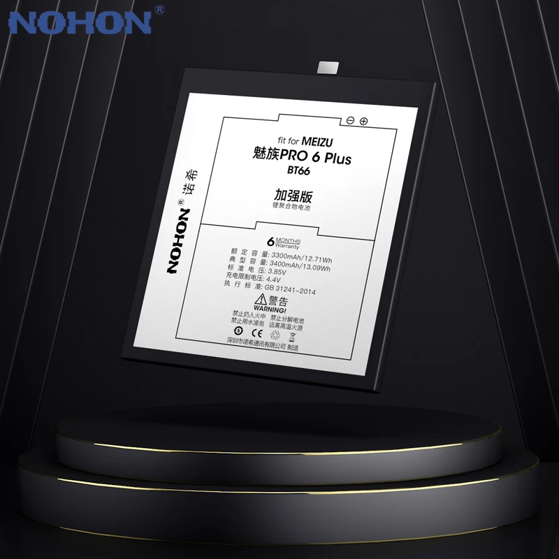 Nohon Аккумулятор для Meizu Pro 6 Plus 7 5 MX4 Pro запасная батарея BT66 BA791 BT53 BT56 BT41 литий-полимерная батарея Бесплатные инструменты