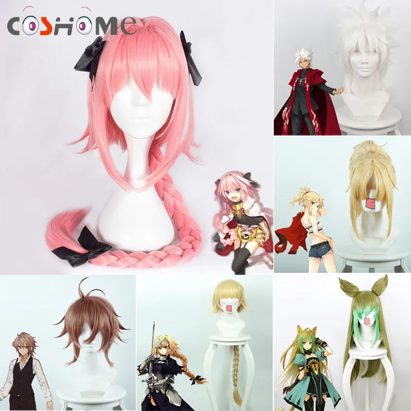 Парик Coshome Fate/Apocrypha Astolfo Asutorufo Atalanta для косплея по душе Жанна Широ котомин