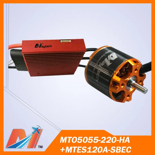 Maytech Электрический mountainboard 5055 датчика Холла двигателя с 220KV и 120A ВН регулятор