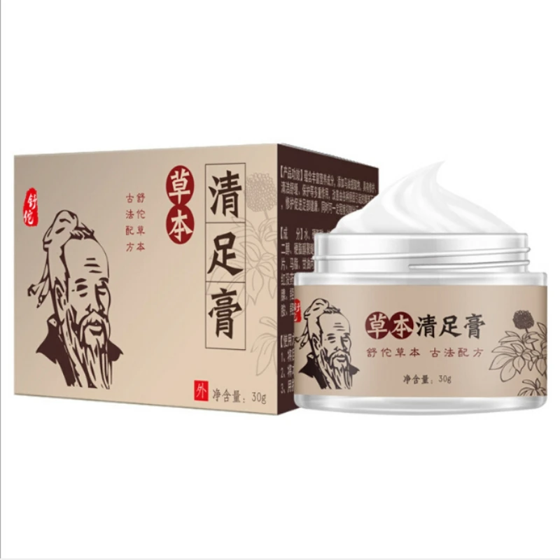 

Traditional Chinese Cosmetics Anti Dry Crack Repair Heel Feet Care Foot Balm Exfoliating Foot Creams Hand Cracked Heel Cream