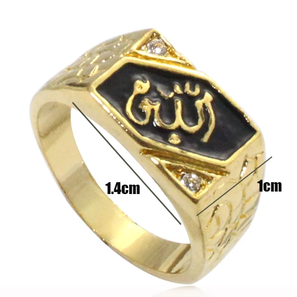 Мусульманское кольцо с надписью allah для мужчин и женщин очаровательное арабское