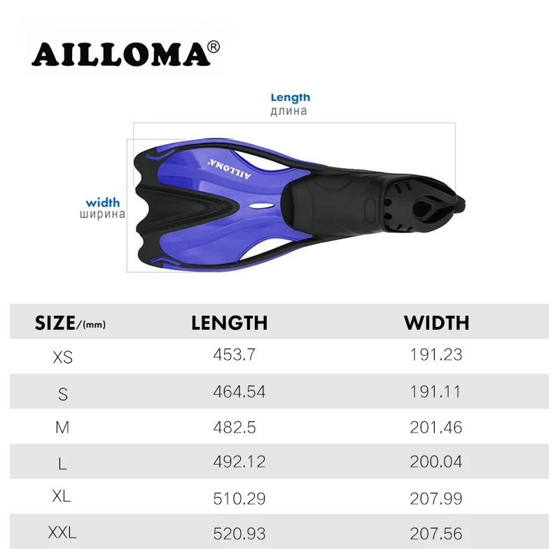 Профессиональное оборудование для подводного плавания взрослых AILLOMA мягкие