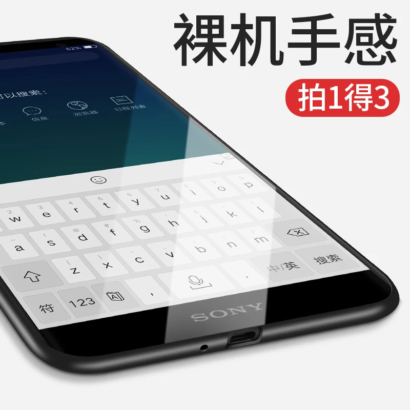 Чехол XZ2 X-Level Guardian мягкий матовый чехол из ТПУ для телефона Sony XZ 2 компактный