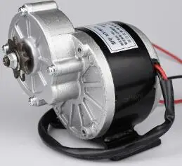 250W 24V MY1016Z2 250 Вт 24 В/36 В DC зубчатая передача щеткой мотора электровелосипеда Мотор щетки мотора Электрический трехколесный велосипед электрический мотор электровелосипеда E скутер комплект - Цвет: 250W 24V