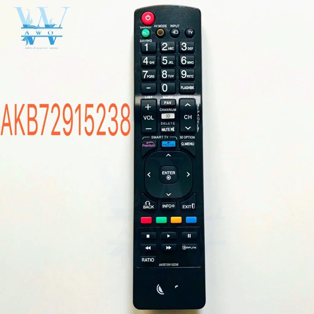 

TV Remote Control LG AKB72915238 Compatible For AKB72914043 AKB73615303 AKB72914041 AKB73295502