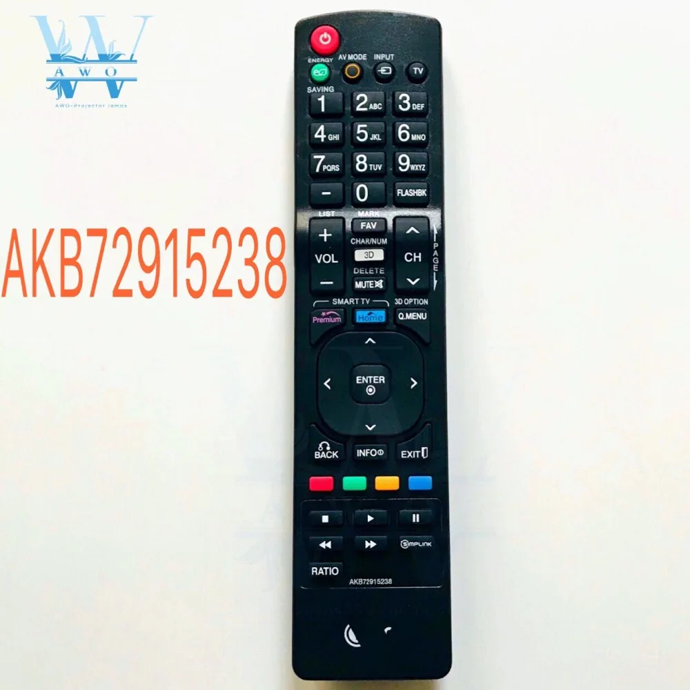 Пульт дистанционного управления для телевизора LG AKB72915238 совместимый с AKB72914043