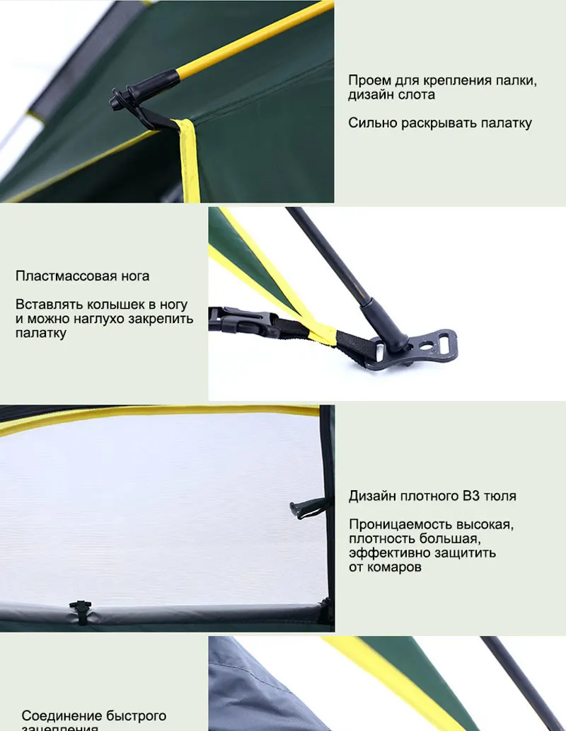 Freedom Boat Camel палатка на открытом воздухе многоместная кемпинговая Автоматическая двухэтажная кемпинговая палатка 3-4
